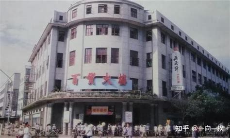 南宁老千 工廠倉庫